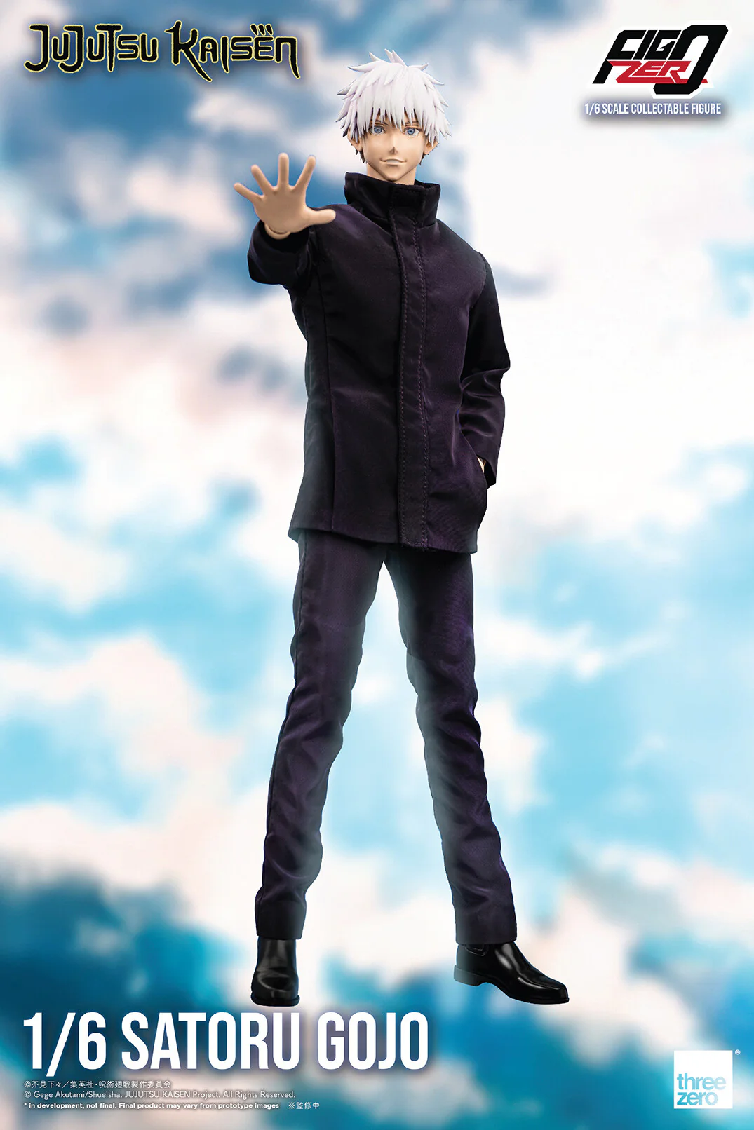 Thumb 4
