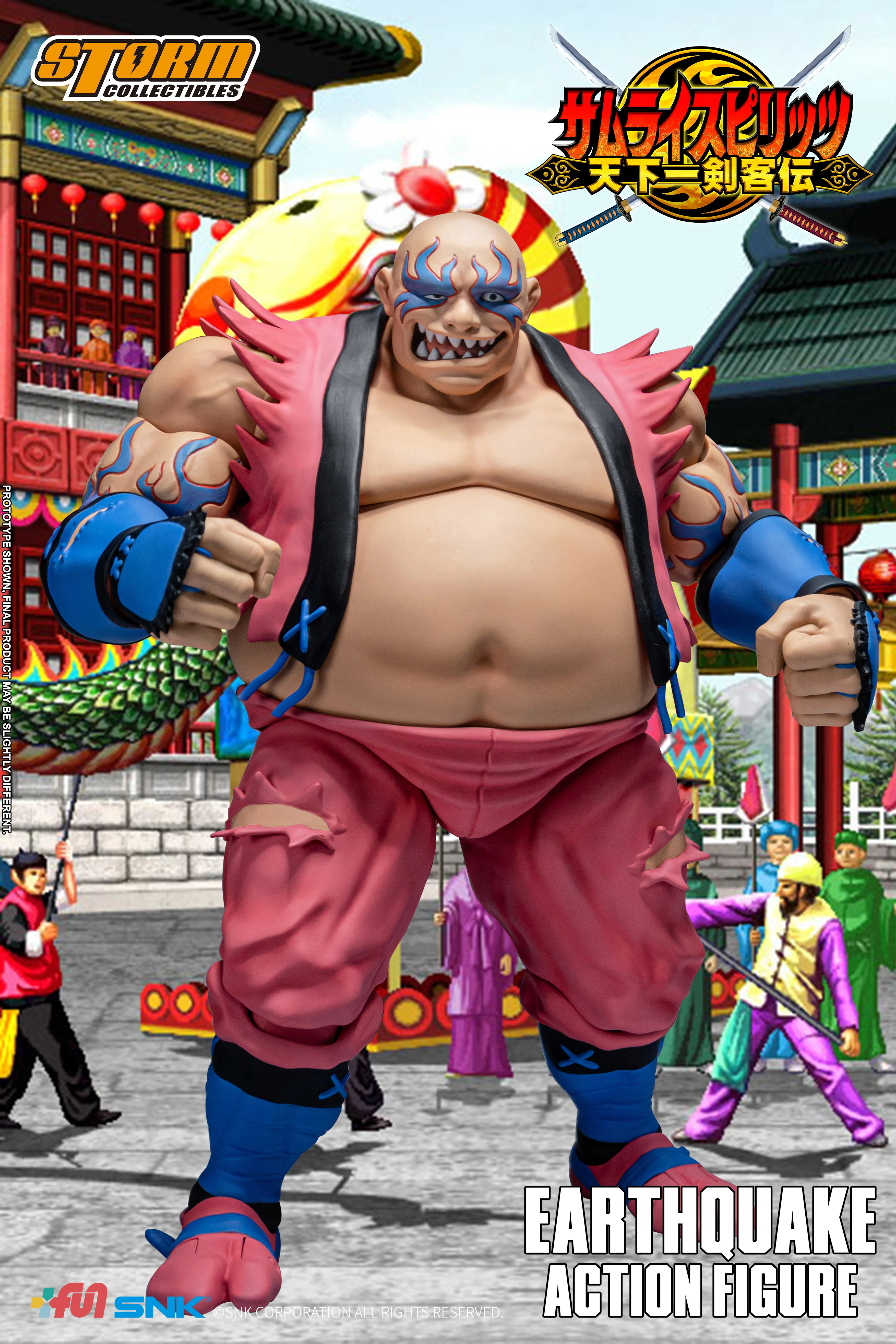 Thumb 2
