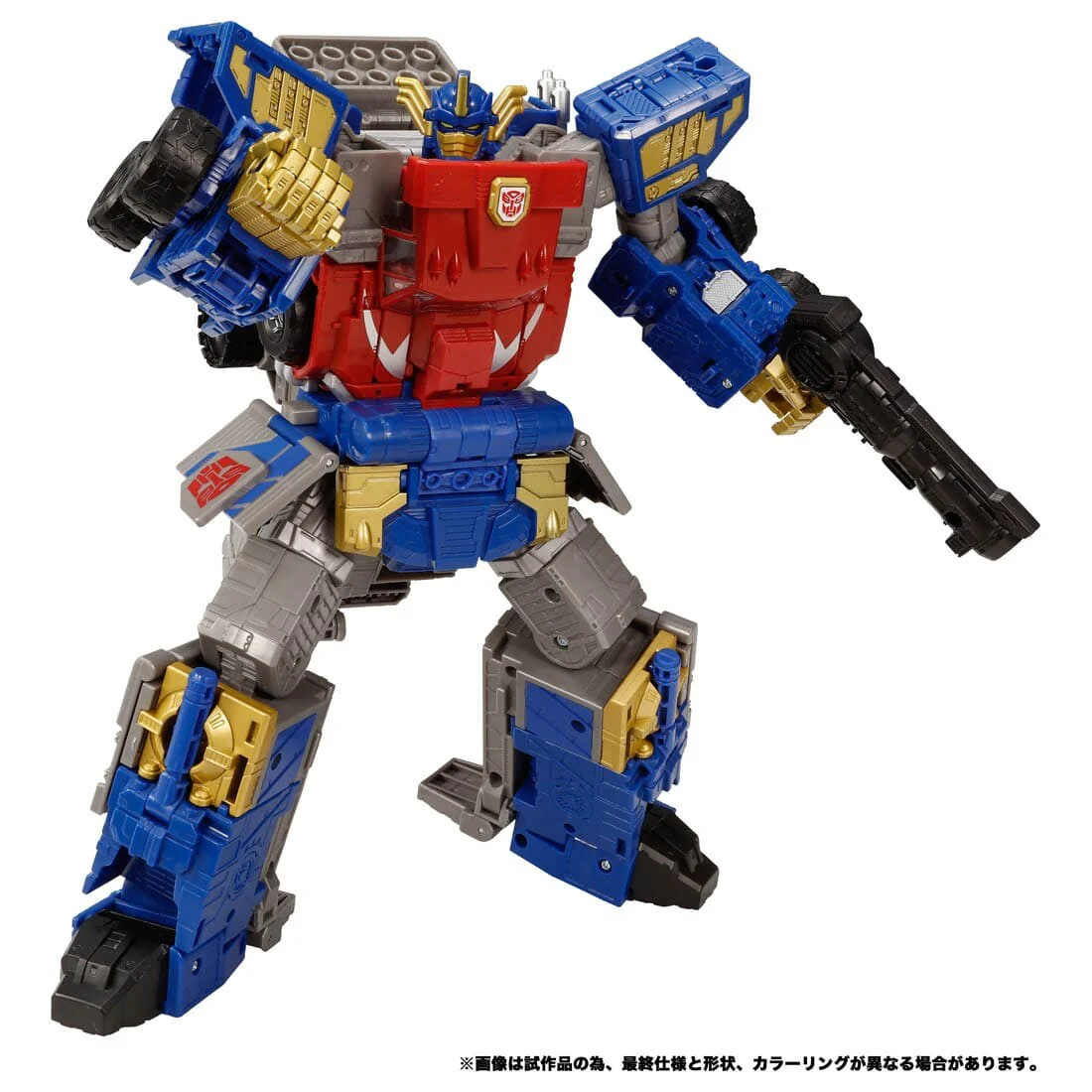 Product image 1